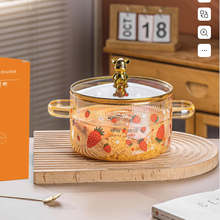 Decal double ear pot