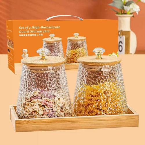 2-piece storage tank set