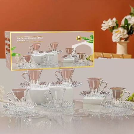 Ilia Cup Disc Sword Pattern Smooth Style