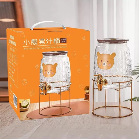 Stainless steel base juice bucket